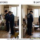 주식회사 다시봄
