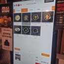 위테이크 송도 이미지