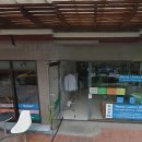 유명세탁소 이미지