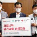 동아건설산업㈜ 이미지