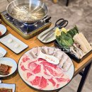 GS진해속천점자판기 | 역삼역 맛집 한식 진대감 강남역 데이트 점심 추천 하모샤브샤브