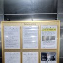 율정마을13단지 이미지