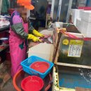 만물수산 이미지