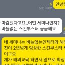 뷰메디솔루션 이미지