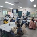 모담초등학교 이미지