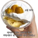 미니스톱편의점 이미지