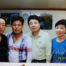 고흥바다장어 이미지