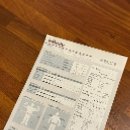 피트니스랩 | 목포피티 목포헬스장 다녀온 후기 ( 디비피트니스랩 하당점)