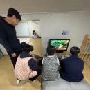 갈곡리 | 파주펜션, 친구들과 함께하니 더 즐거웠죠