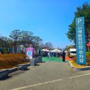 한마음농장 | 청주 행사 예술의전당 올픽마켓 후기 2026년 최대 규모 프리마켓 올픽금고 팁