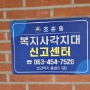 건축사사무소아이든