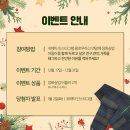 정화실업 이미지