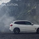 파이널모터스 이미지