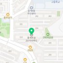 한빛신경정신과의원 티스토리