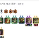 나무정령 프리즘 성공ㅎ 이미지