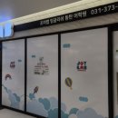 조이랩 네이버블로그