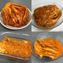 찐둬둬 중국식품 | 맛있게 매운김치 추천 🌶️ 전라도 매운김치 금치 4단계 독하게 매운맛 챌린지!