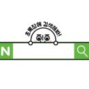 카페;온 이미지