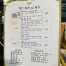 마포역 조용한카페 &lt;카페자스&gt; 내돈내산 후기