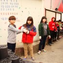 신영초등학교 이미지