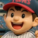 피규어 만들기 이미지