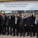 한밭대안경원 이미지