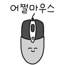 풍년고깃집