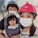 준식농장 | 아기와나, 함께 바람쐬기좋은곳? 월간지 여행스케치에 6월국내여행지추천 되었어요!