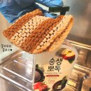 뽀독 뽀독 | 애경 순샘 뽀독 설거지 주방세제추천 AK LOVER 웰컴박스