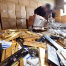 북부산세관 이미지