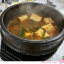단양팔경포차 | 2023. 07 ] 단양 1박 2일 가족 여행 / 패러글라이딩 / 만천하스카이워크 / 카우보이그릴 / 고수동굴