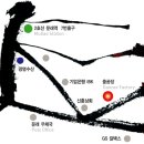 대주상회 이미지