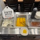 왕비성 이미지