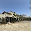 보신마을 - 창원시 진해구 | 보신마을