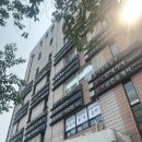 남산하이츠아파트 경로당 | 약수하이츠 약수역 더블 역세권의 대단지 임장 (교통, 학군, 시세)