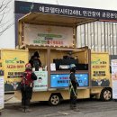 부산도시공사 이미지