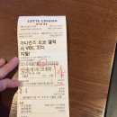 아론PC방 이미지