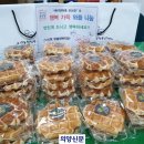 파리바게뜨동두천중앙점 이미지
