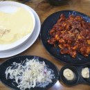 신천쭈꾸미 이미지