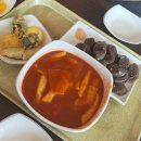 밥맛떡방 이미지