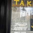 봄봄카페사월점