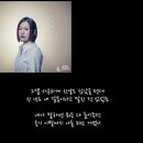 송하예 처음처럼 이미지