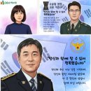 칠순선물 추천, 팝아트초상화 감사패 제작 후기 아트바네 부모님선물