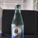 경월슈퍼