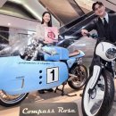 신세계바이크 이미지