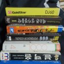 GS25대전스카이점 이미지