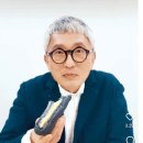 핫코베이커리