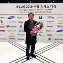 (주)인포벨 이미지