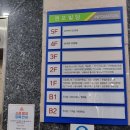 이디야커피(안산고잔점)