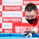 69당구장 동아일보